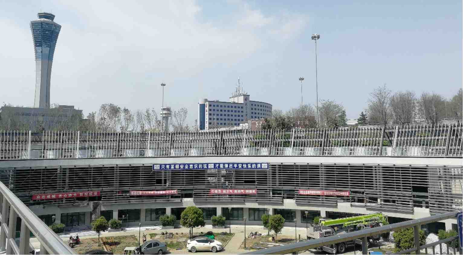 Xi'an Xianyang International Airport project