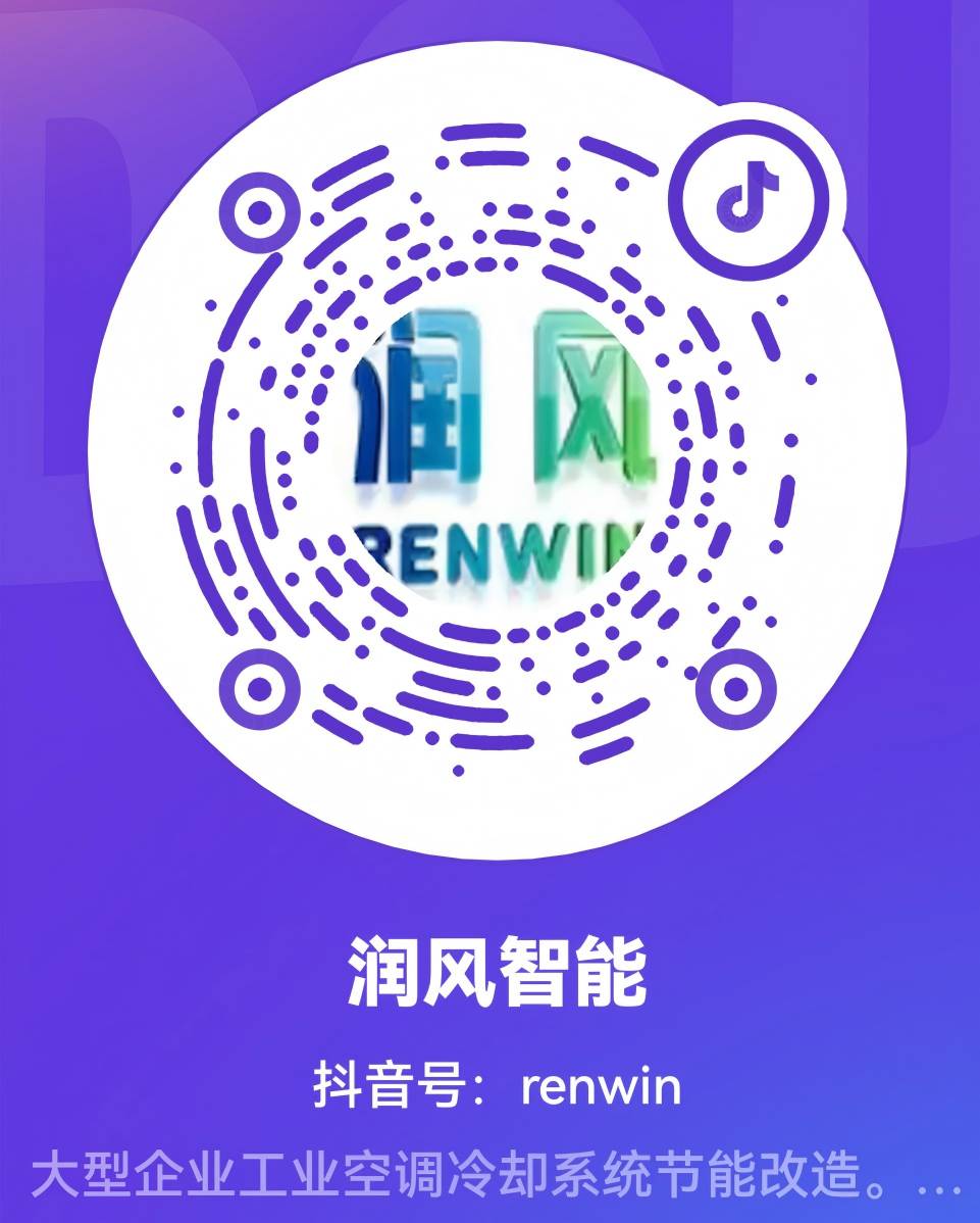 抖音二维码